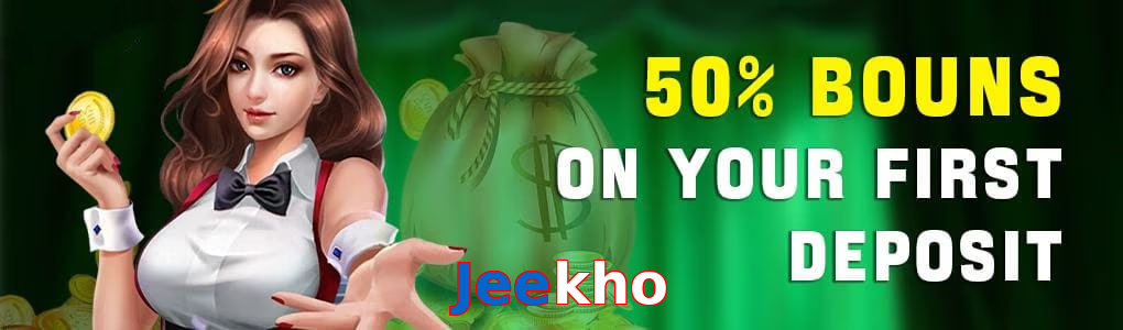 Jeekho game app for Pakistan players