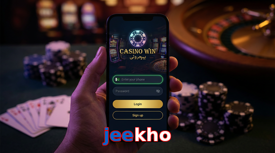 Main screen of Jeekho login page for PK players